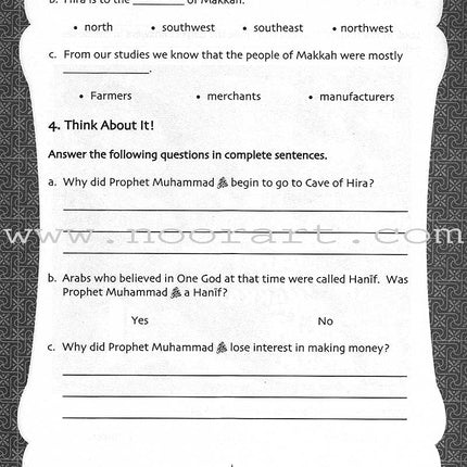 Sirah of Our Prophet Workbook Level 5