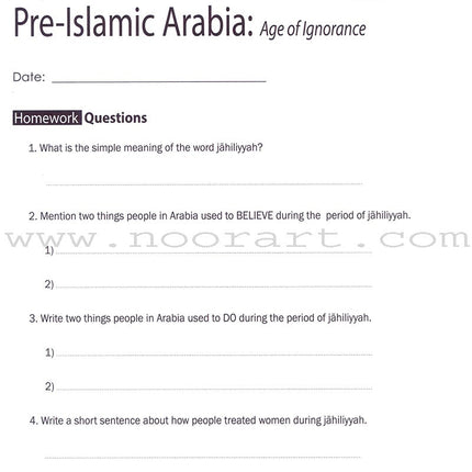 Weekend Learning Islamic Studies Workbook: Level 4 (Revised and Enlarged Edition)
