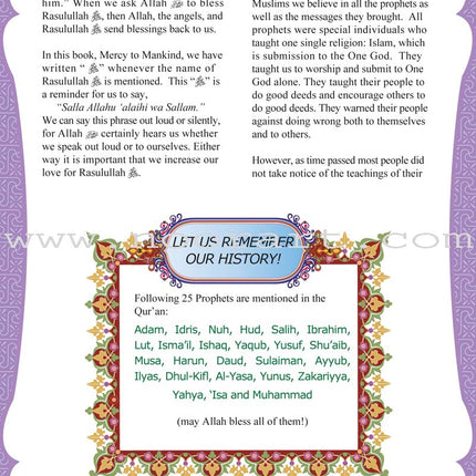 Mercy to Mankind Textbook: Volume 1 (Makkah Period)