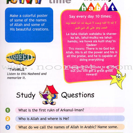 I Love Islam Textbook: Level 3 (International/Weekend Edition)