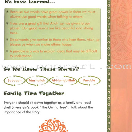 We Are Muslims Textbook: Grade 3