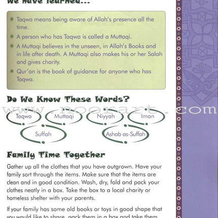 We Are Muslims Textbook: Grade 4