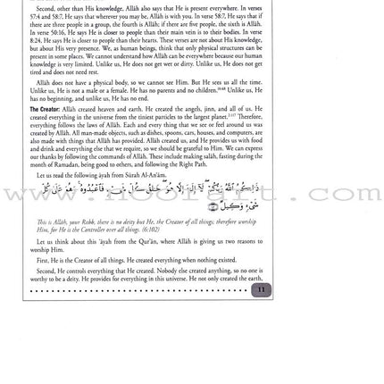 Weekend Learning Islamic Studies Teacher's Manual : Level 5 (New Edition)