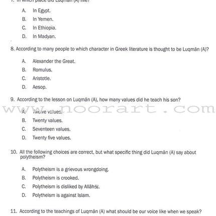 Weekend Learning Islamic Studies Workbook: Level 5 (Revised and Enlarged Edition)