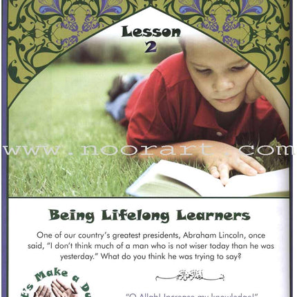 We Are Muslims Textbook: Grade 4