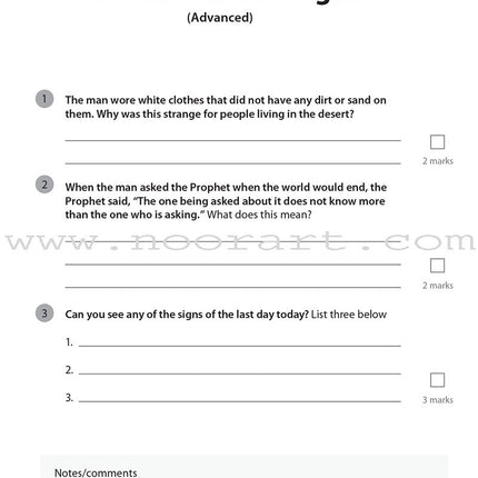 Safar Islamic Studies Workbook: Level 2