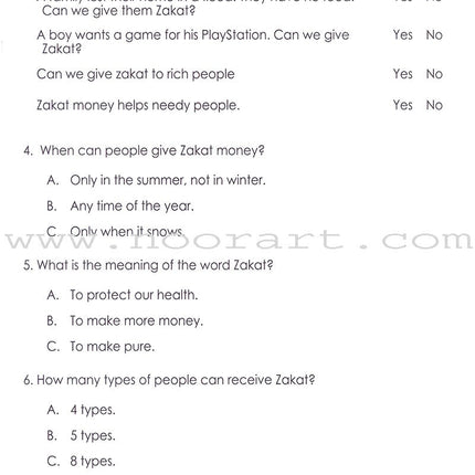 Weekend Learning Islamic Studies Workbook: Level 1 (Revised and Enlarged Edition)