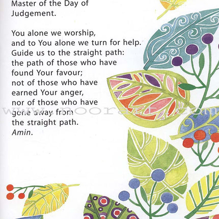 Goodword Islamic Studies: Level 2