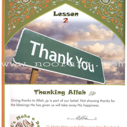We Are Muslims Textbook: Grade 3