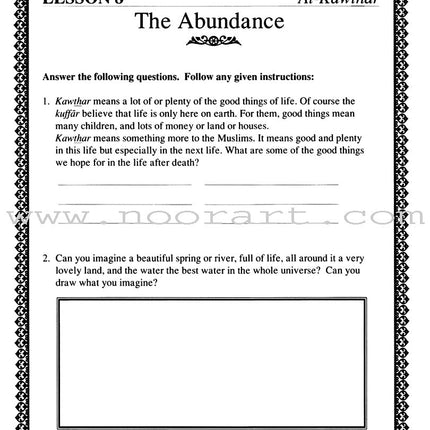 Short Surahs Workbook