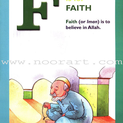 Goodword Islamic studies: Pre-Primer (Pre-K) Level