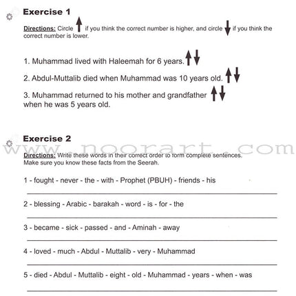 I Love Islam Workbook/Worksheets: Level 2