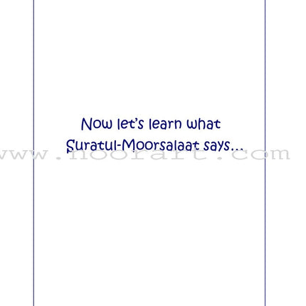 A Child's Tafseer Series: Book 1 (Suratul-Moorsalaat) سورة المرسلات