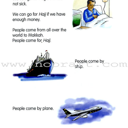 We Are Muslims Textbook: Grade 1