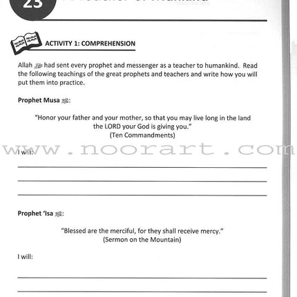 Sirah of Our Prophet Workbook Level 6