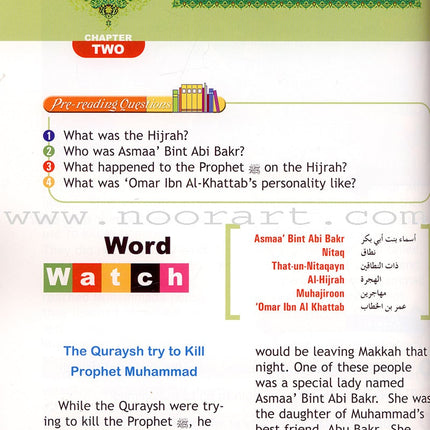 I Love Islam Textbook: Level 4 (International/Weekend Edition)