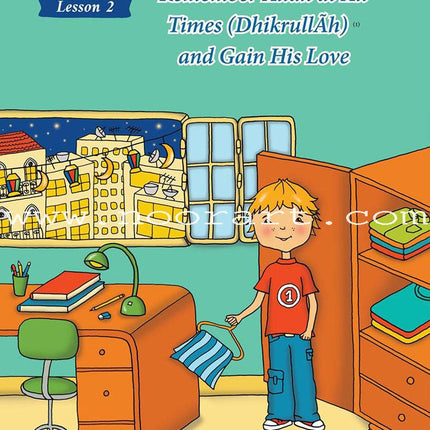 Kalimah Tayibah Student Book: Level 1 (English Edition)