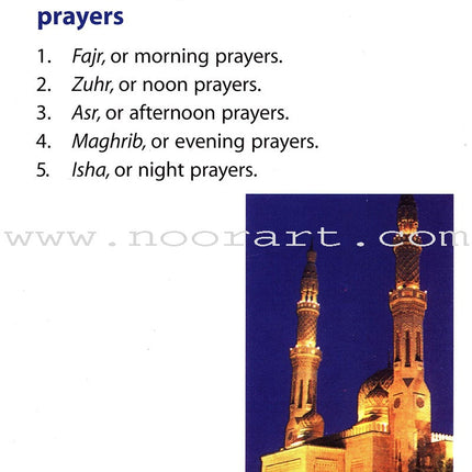 Goodword Islamic Studies: Primer (KG) Level