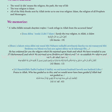 Kalimah Tayibah Student Book: (English Edition) Level 2