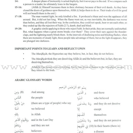 A Study of the Qur'an Textbook Juz' One (Alif Lam Mim)