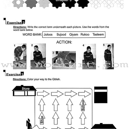 I Love Islam Workbook/Worksheets: Level 1