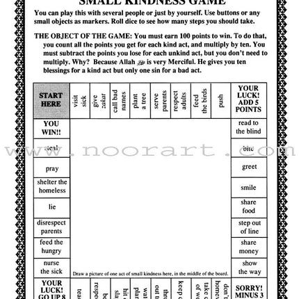 Short Surahs Workbook