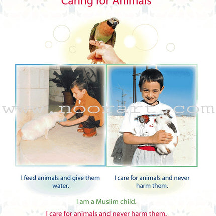 Oasis of Faith: Level 1 (English Edition)