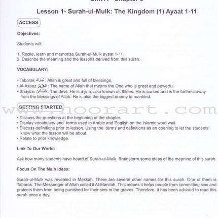 I Love Islam Teacher/Parent Guide: Level 6 (International/Weekend Edition)