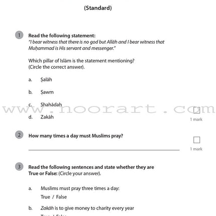 Safar Islamic Studies Workbook: Level 2