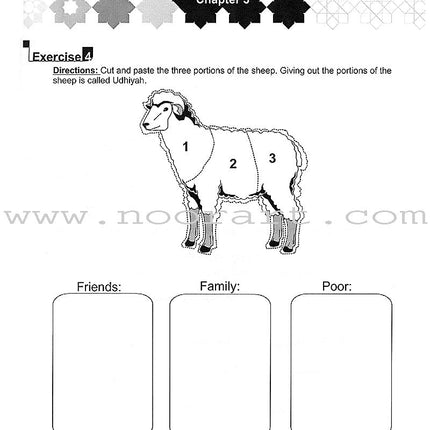 I Love Islam Workbook/Worksheets: Level 1