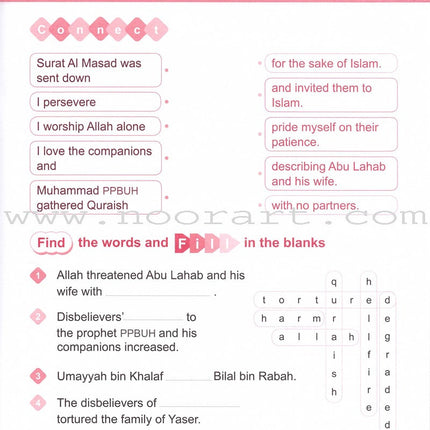Call to Faith Activity Book: Level 4