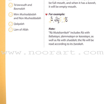 Rules of Tajwid - Learn to Read Series (South Asian Script)