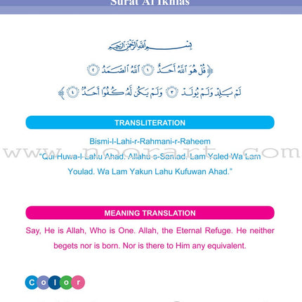 Call to Faith: Level 1 (English Edition)