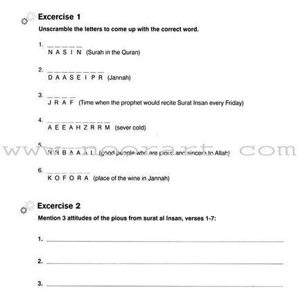I Love Islam Worksheets/Workbook: Level 5