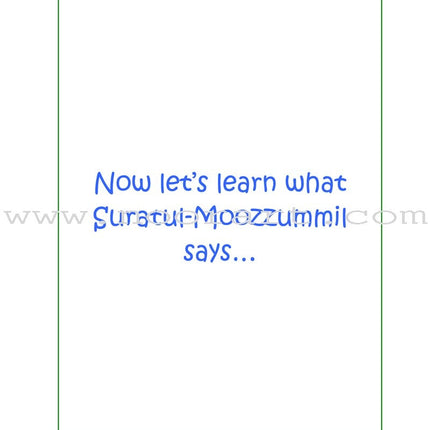 A Child's Tafseer Series: Book 5 (Suratul-Moozzummil) سورة المزمل