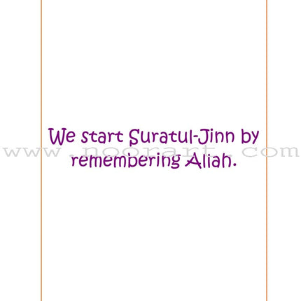 A Child's Tafseer Series: Book 6 (Suratul-Jinn)