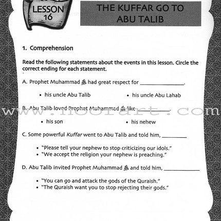 Sirah of Our Prophet Workbook Level 5