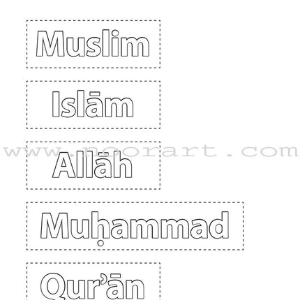 Safar Islamic Studies Workbook: Level 1