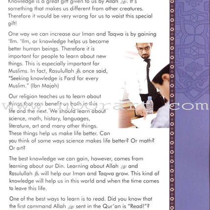 We Are Muslims Textbook: Grade 4