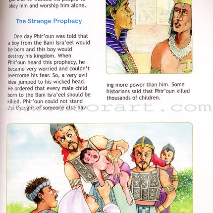 I Love Islam Textbook: Level 6 (International/Weekend Edition)