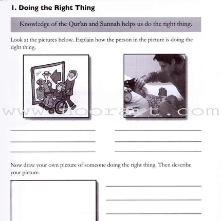 We Are Muslims Workbook: Grade 3