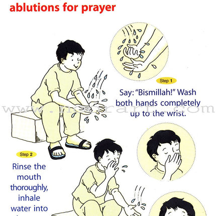 Goodword Islamic Studies: Primer (KG) Level