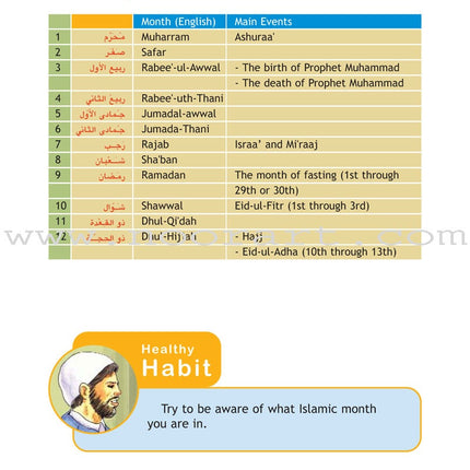I Love Islam Textbook: Level 4