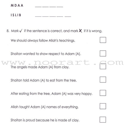 Weekend Learning Islamic Studies Workbook: Level 1 (Revised and Enlarged Edition)