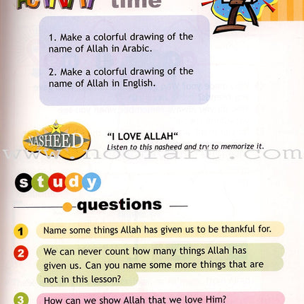 I Love Islam Textbook: Level 1 (International/Weekend Edition)