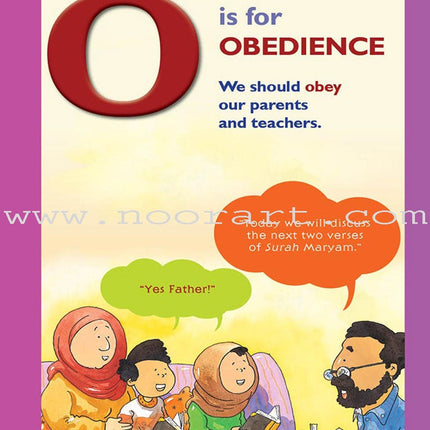 Goodword Islamic studies: Pre-Primer (Pre-K) Level