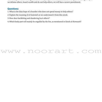 Juz 'Amma for School Students (Without Transliteration)