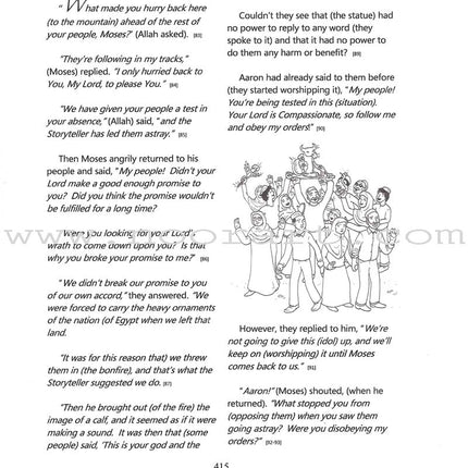 The Meaning of the Holy Qur'an for School Children