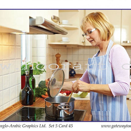 Gateway to Arabic Flashcards: Level 5