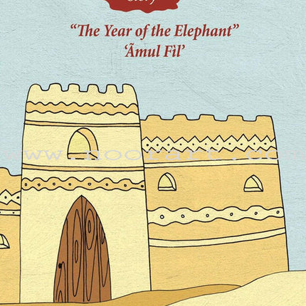 Kalimah Tayibah Student Book: Level 1 (English Edition)